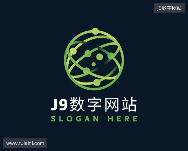 认识j9数字网站